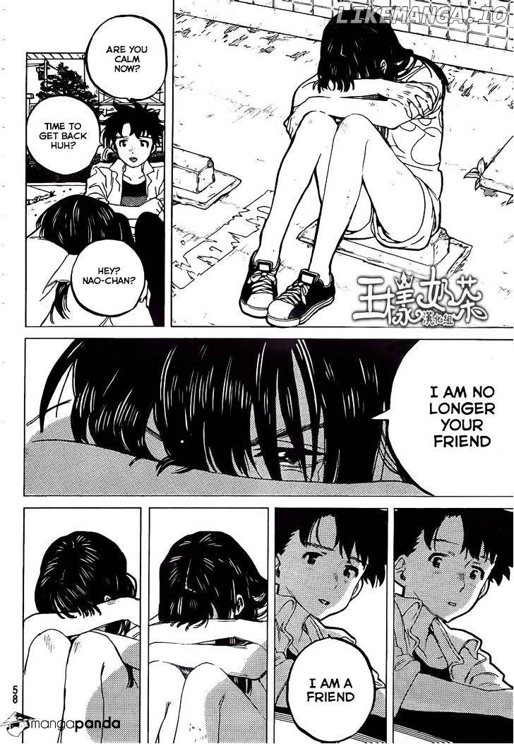 A Silent Voice, Chapter 45 image 06
